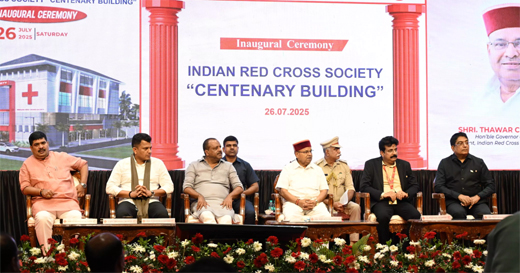 Red Cross Centenary building Innaugrated by Governor